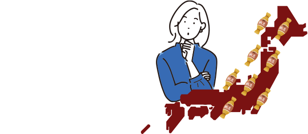 骨粗しょう症とビタミンK、ナットウキナーゼの関係